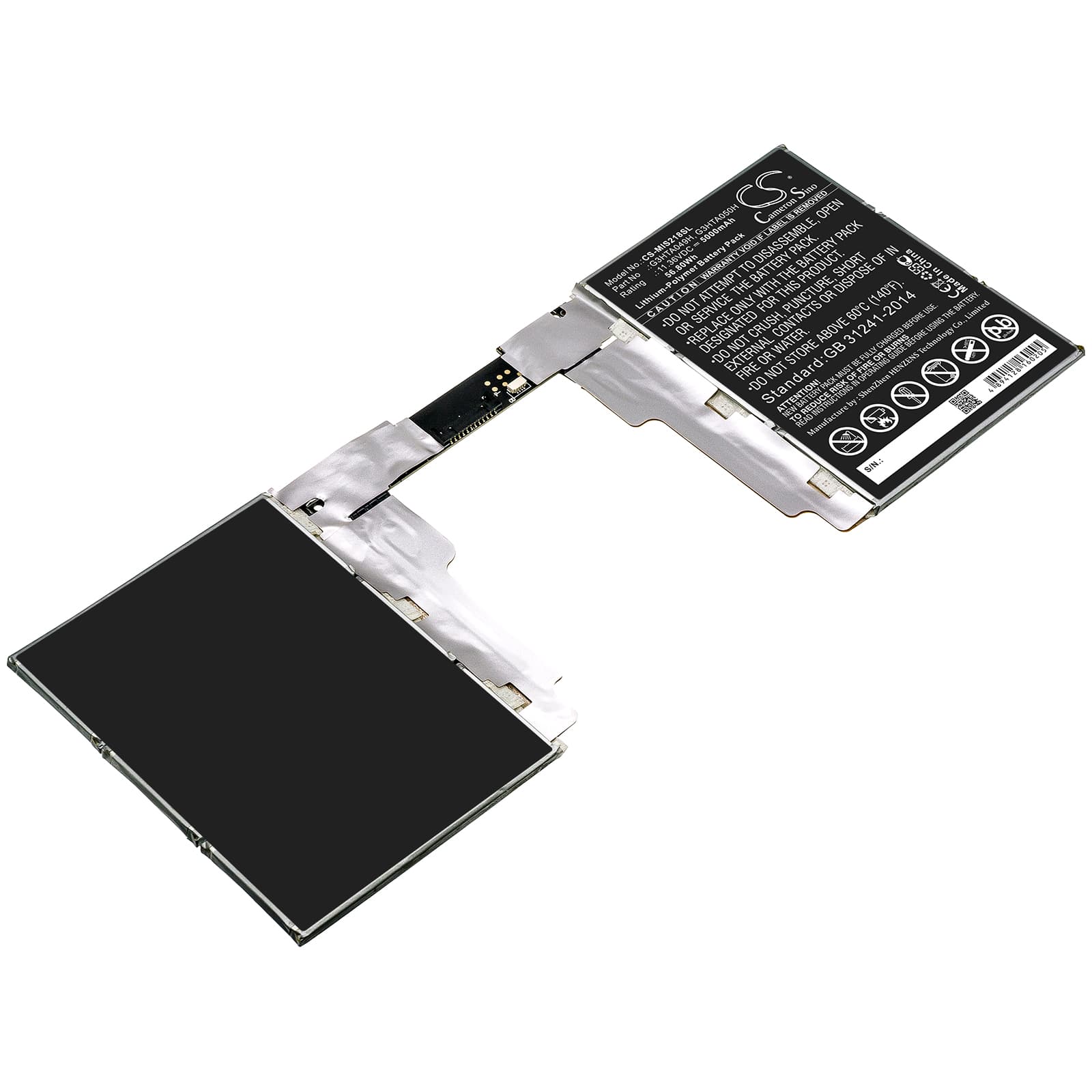 Replacement Battery for Microsoft Surface Book 2 1835 13.5" Tablet Keyboard - CS-MIS218SL-1.jpg