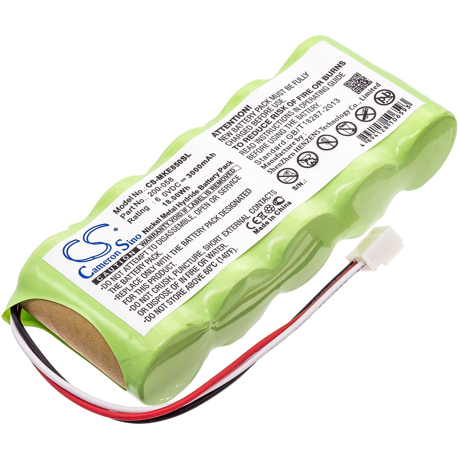 Replacement Battery for GE Magna-Mike 8500 - CS-MKE850SL-1.jpg