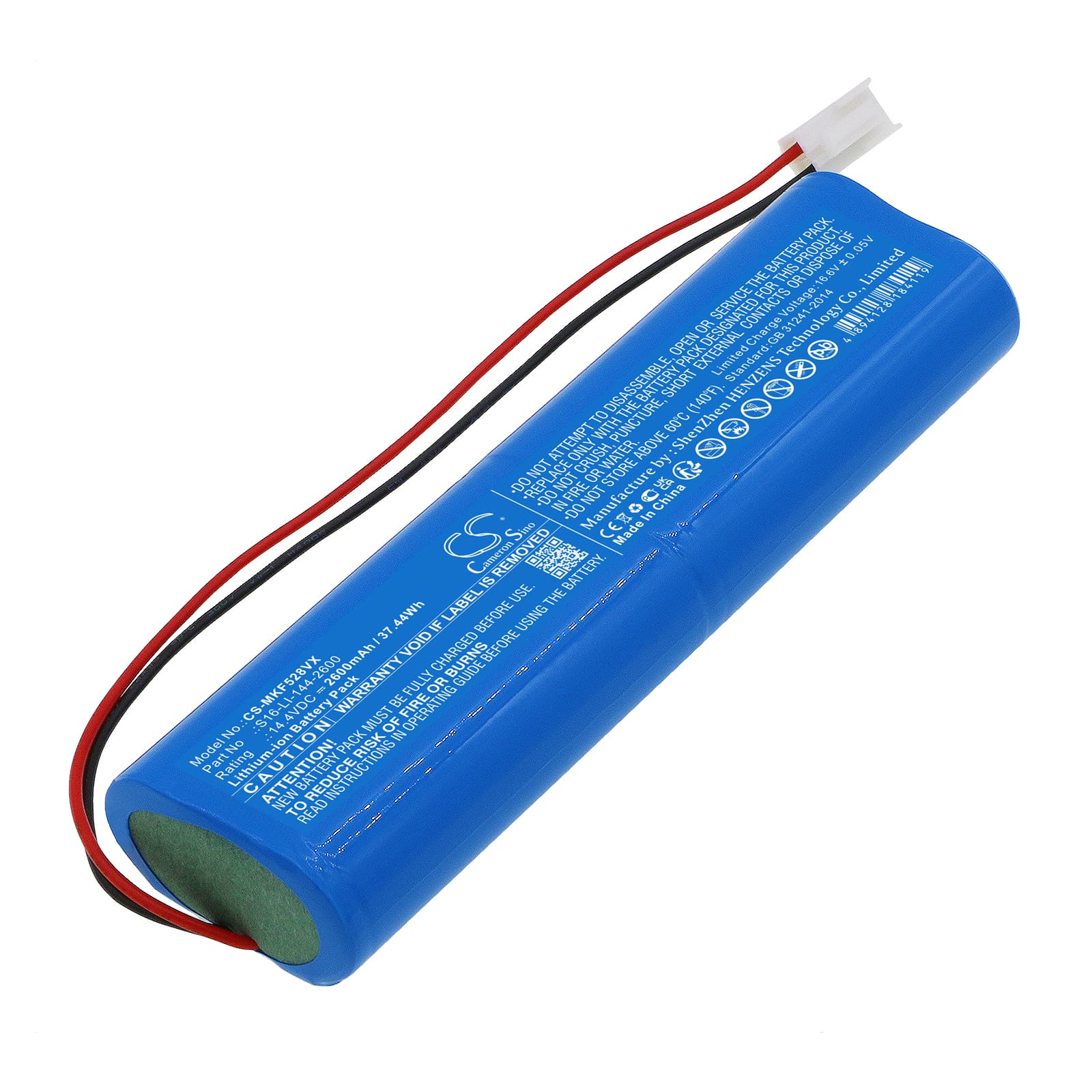 Replacement Battery for Marklive F528A - CS-MKF528VX-1.jpg