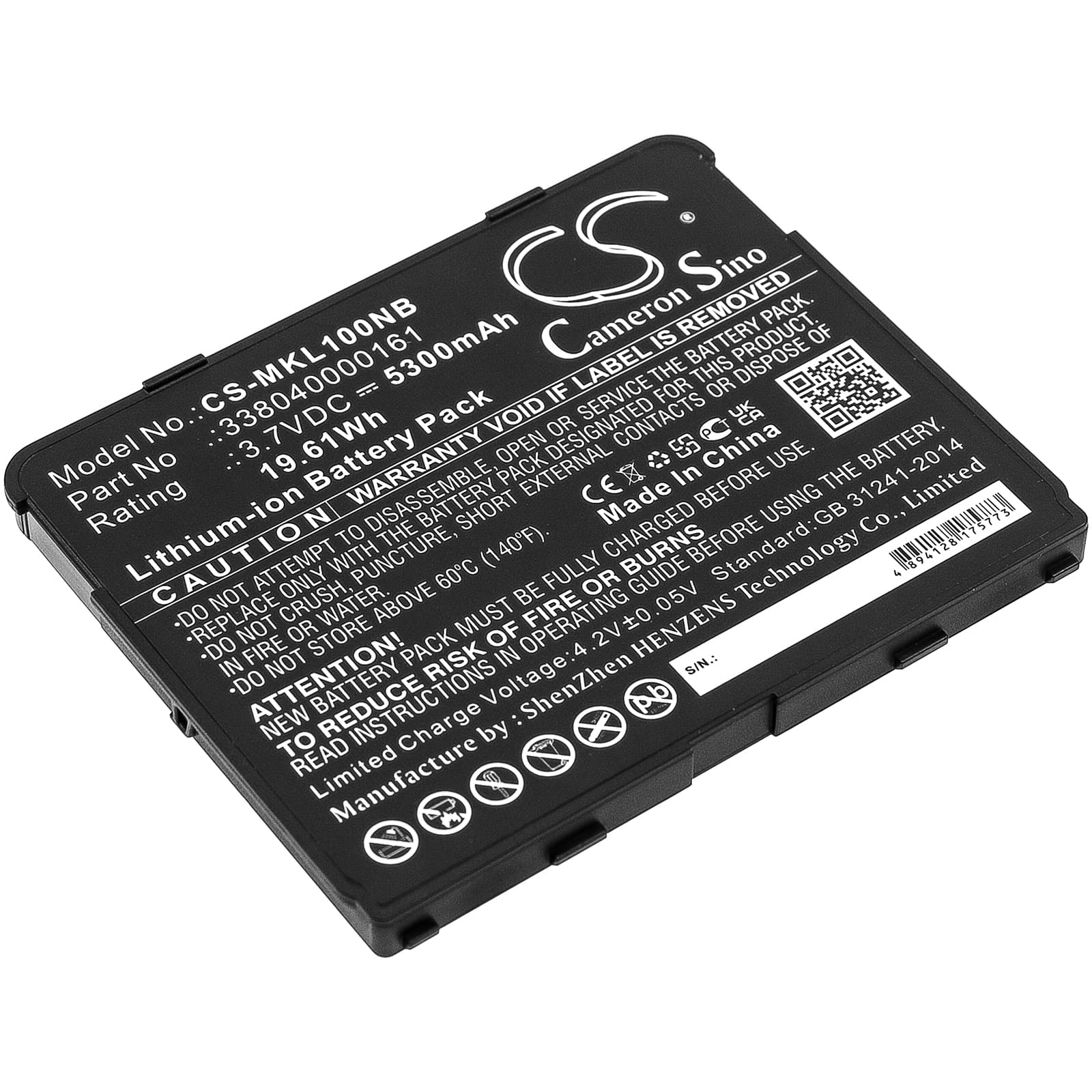 Replacement Battery for Matic MioWork L1000 - CS-MKL100NB-1.jpg