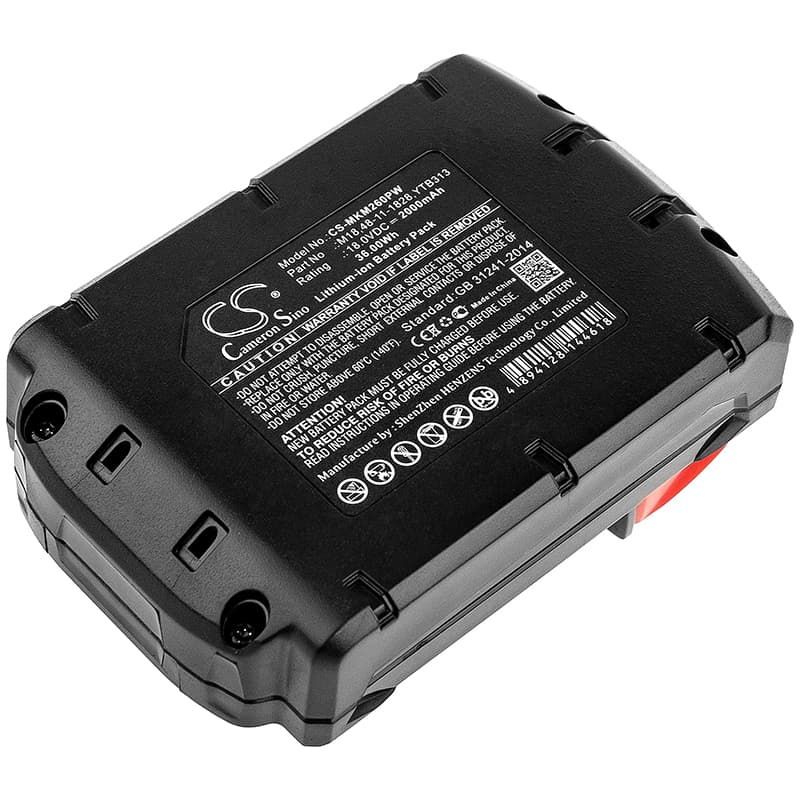 Replacement Battery for Atlas Copco LokTor H18 - CS-MKM260PW-1.jpg