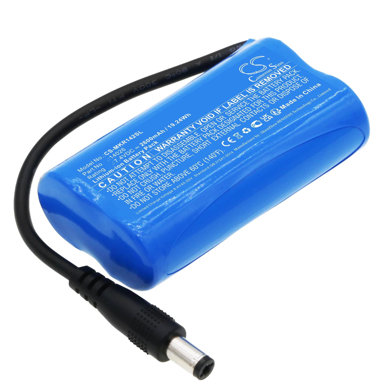 Replacement Battery for Makeblock Orion - CS-MKR142SL-1.jpg