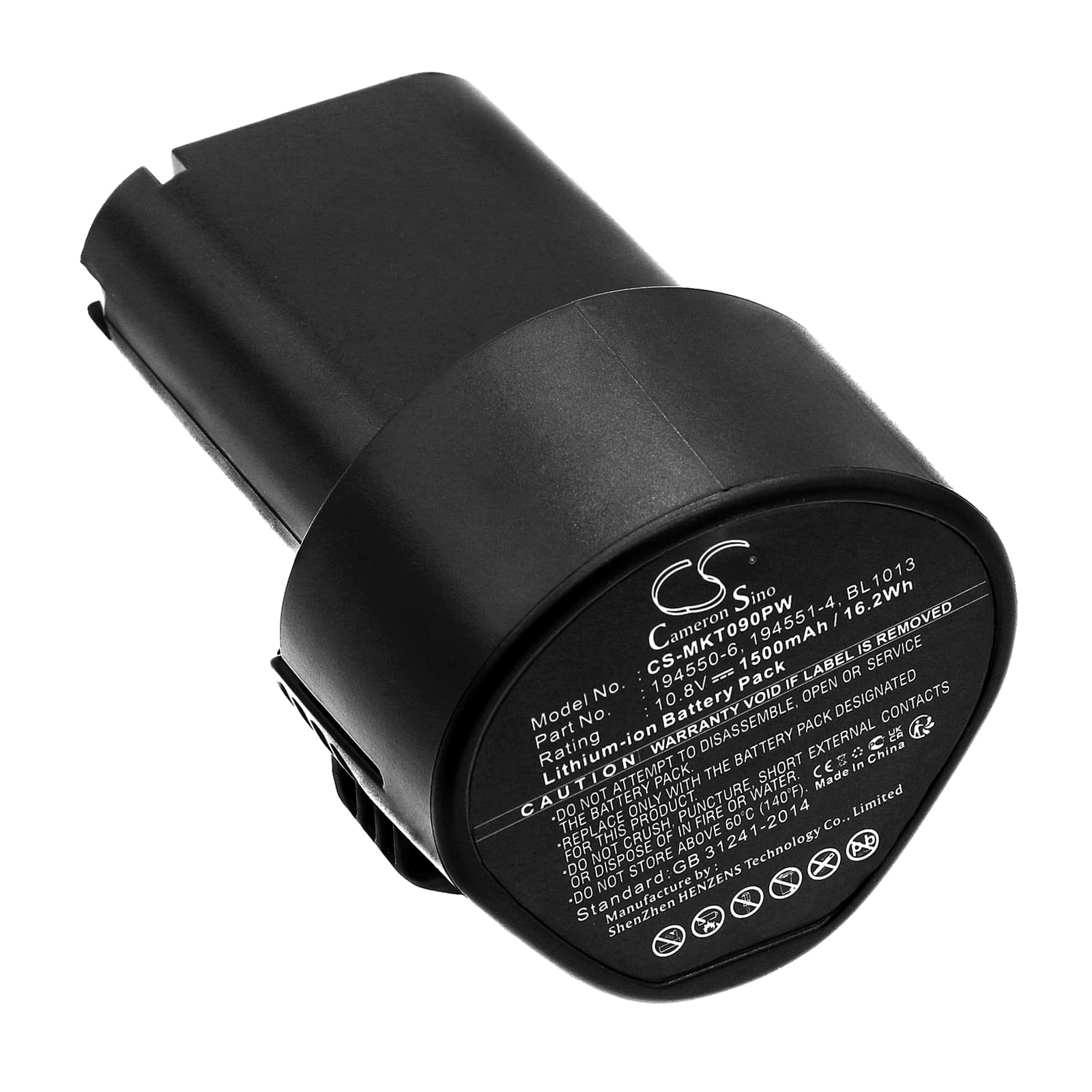 Replacement Battery for Makita CL102DZX - CS-MKT090PW-1.jpg