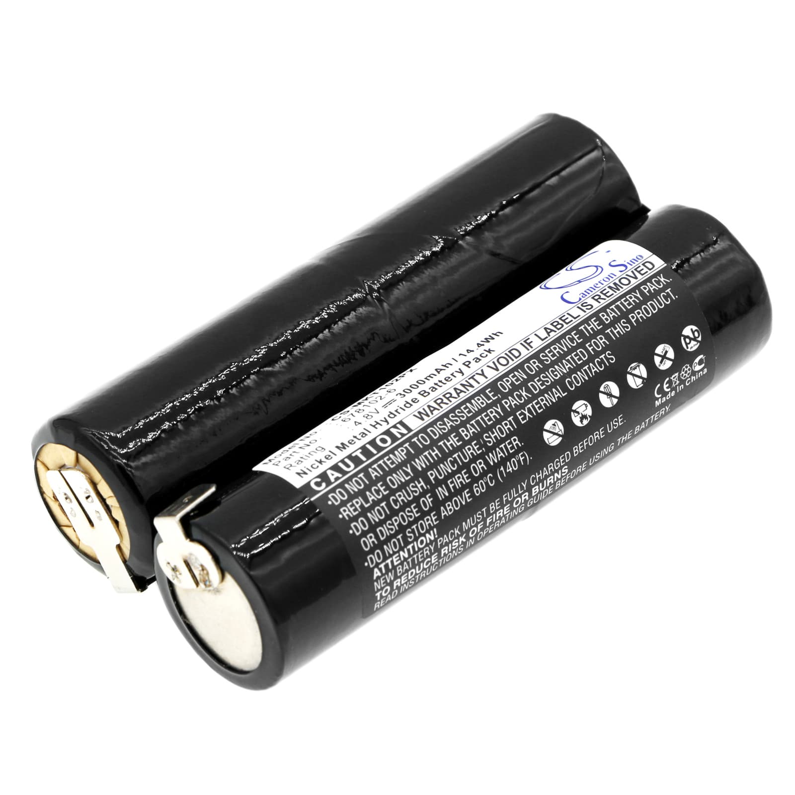 Replacement Battery for Makita 6041D - CS-MKT102PX-1.jpg