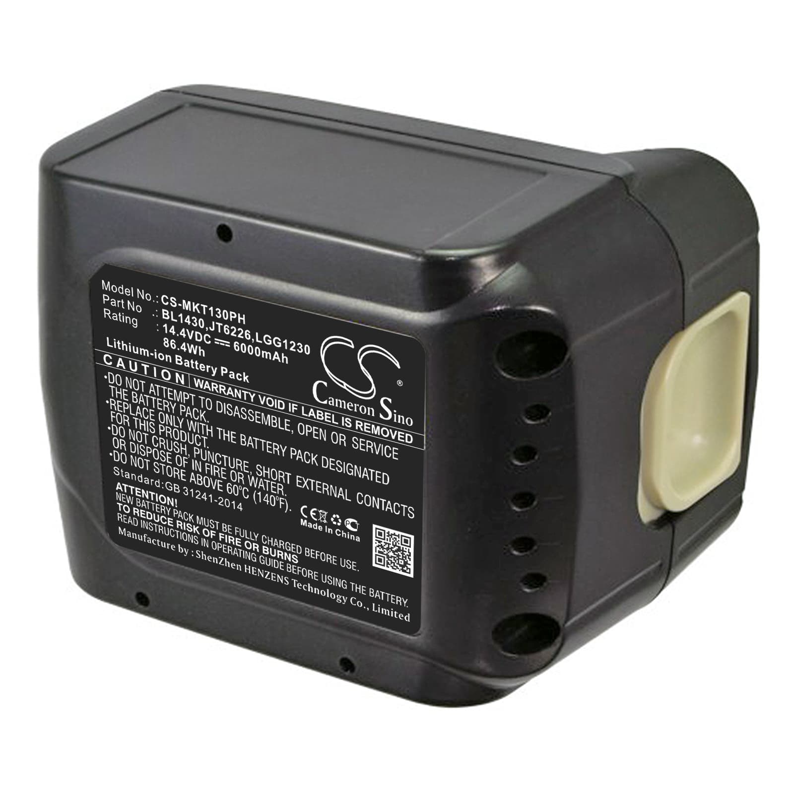 Replacement Battery for Makita BGA450RFE