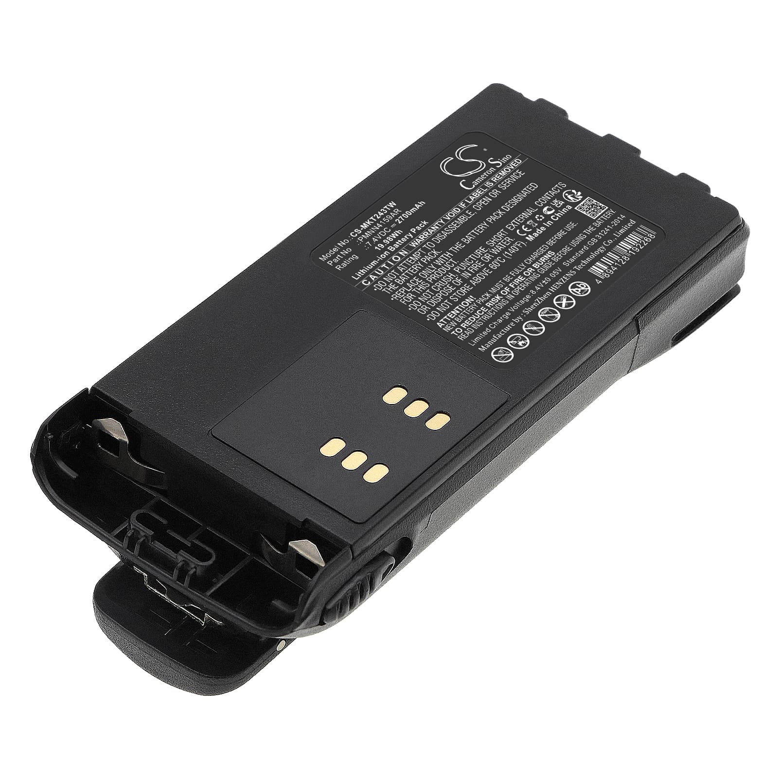 Replacement Battery for Motorola CT150