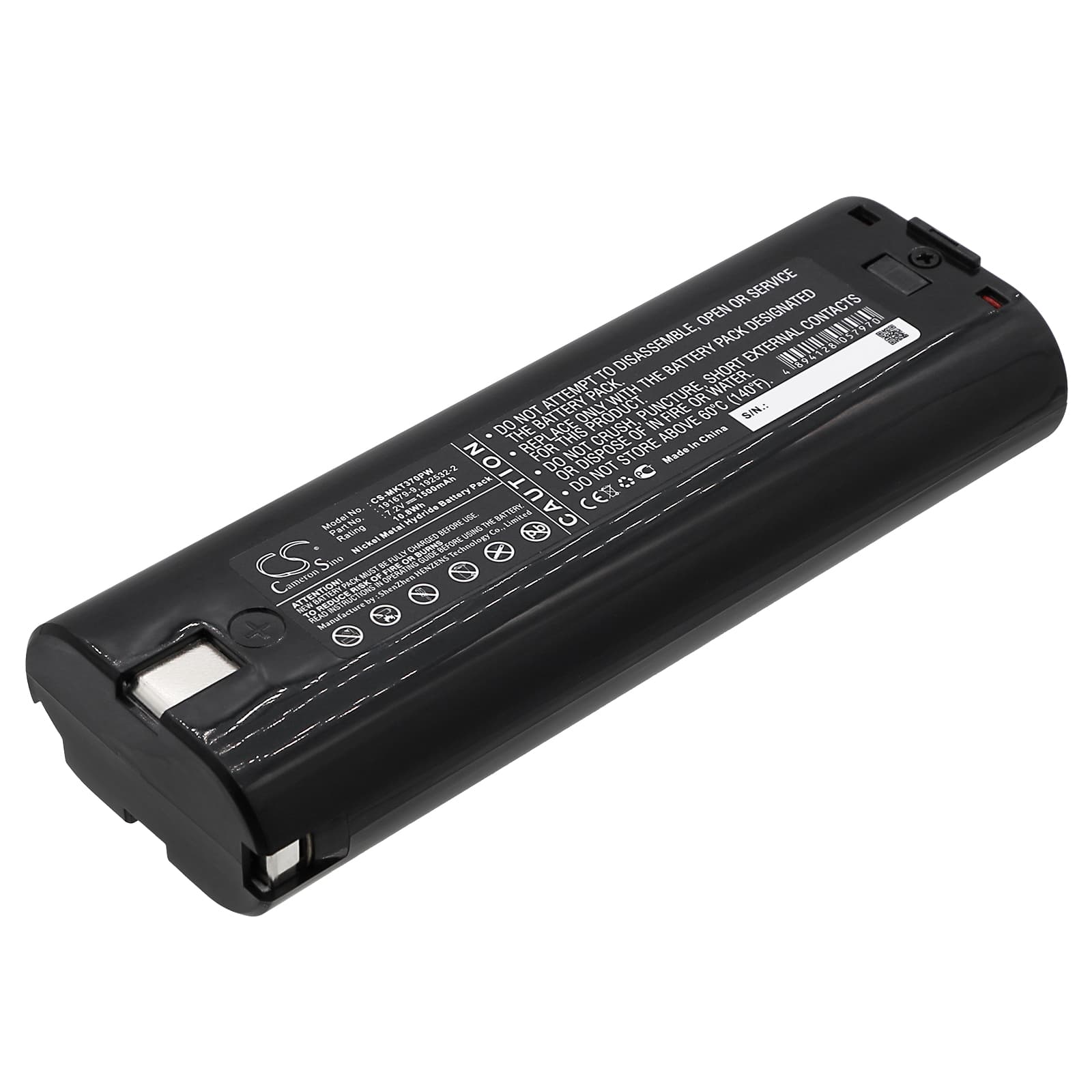 Replacement Battery for Uniropa KT-250 BP-72 - CS-MKT370PW-1.jpg