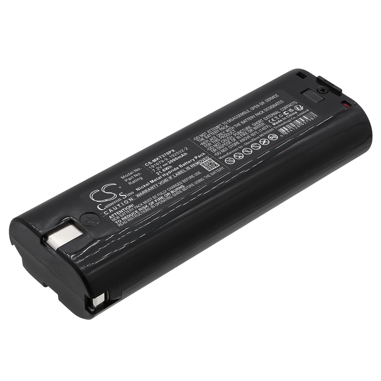 Replacement Battery for Makita 3700D - CS-MKT370PX-1.jpg