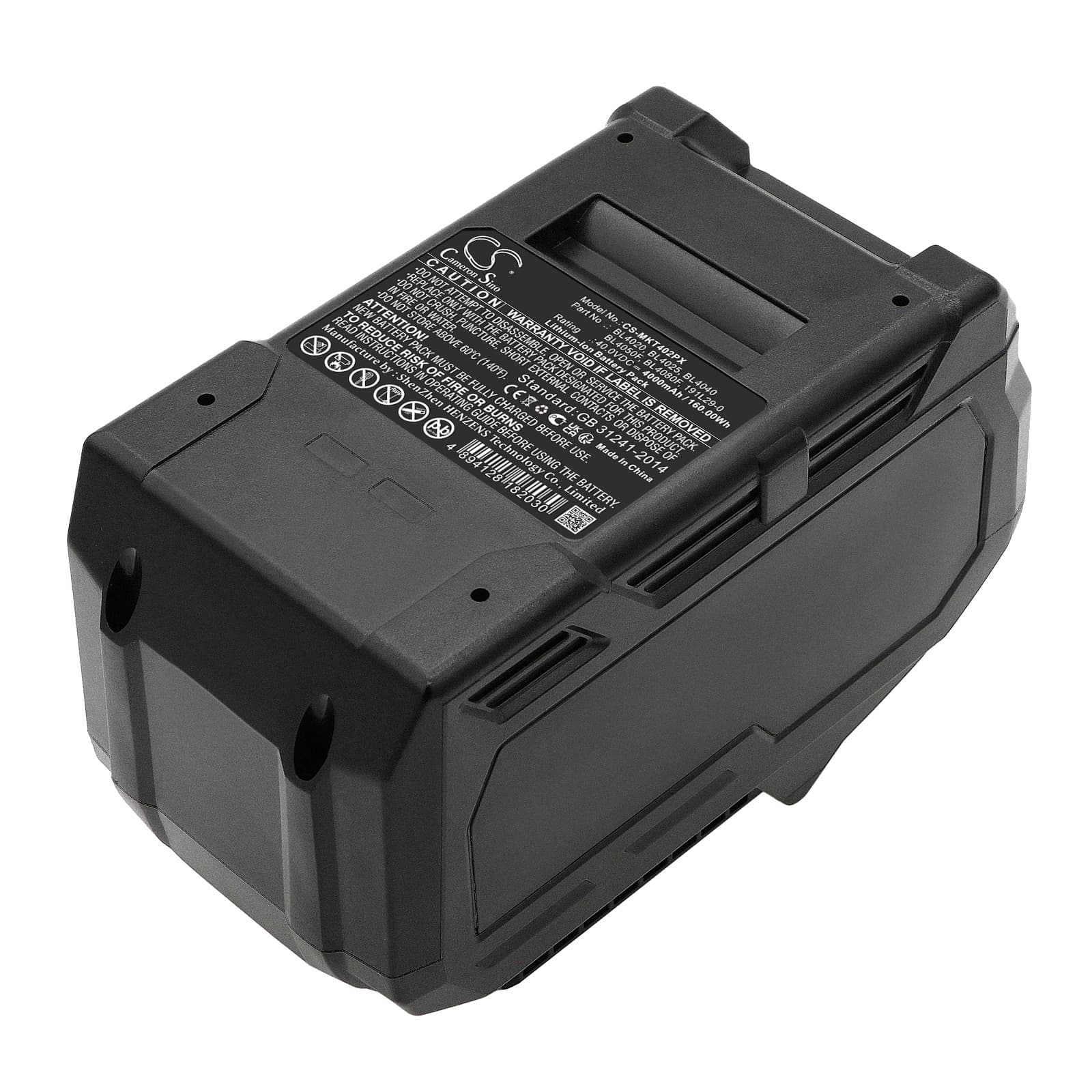 Replacement Battery for Makita 40V MAX XGT - CS-MKT402PX-1.jpg
