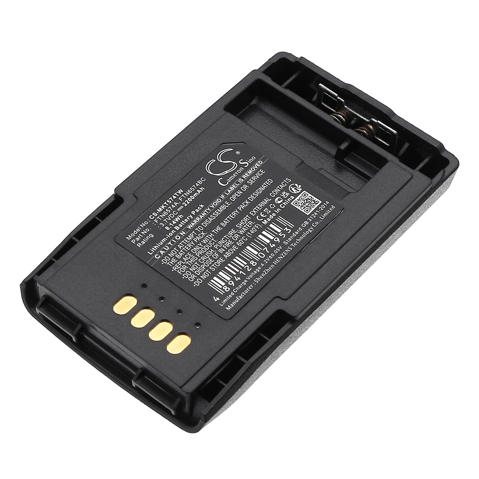 Replacement Battery for Motorola MTP850 - CS-MKT574TW-1.jpg