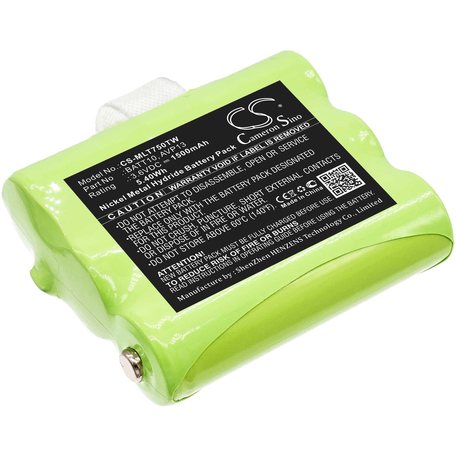 Replacement Battery for Midland T71 - CS-MLT750TW-1.jpg