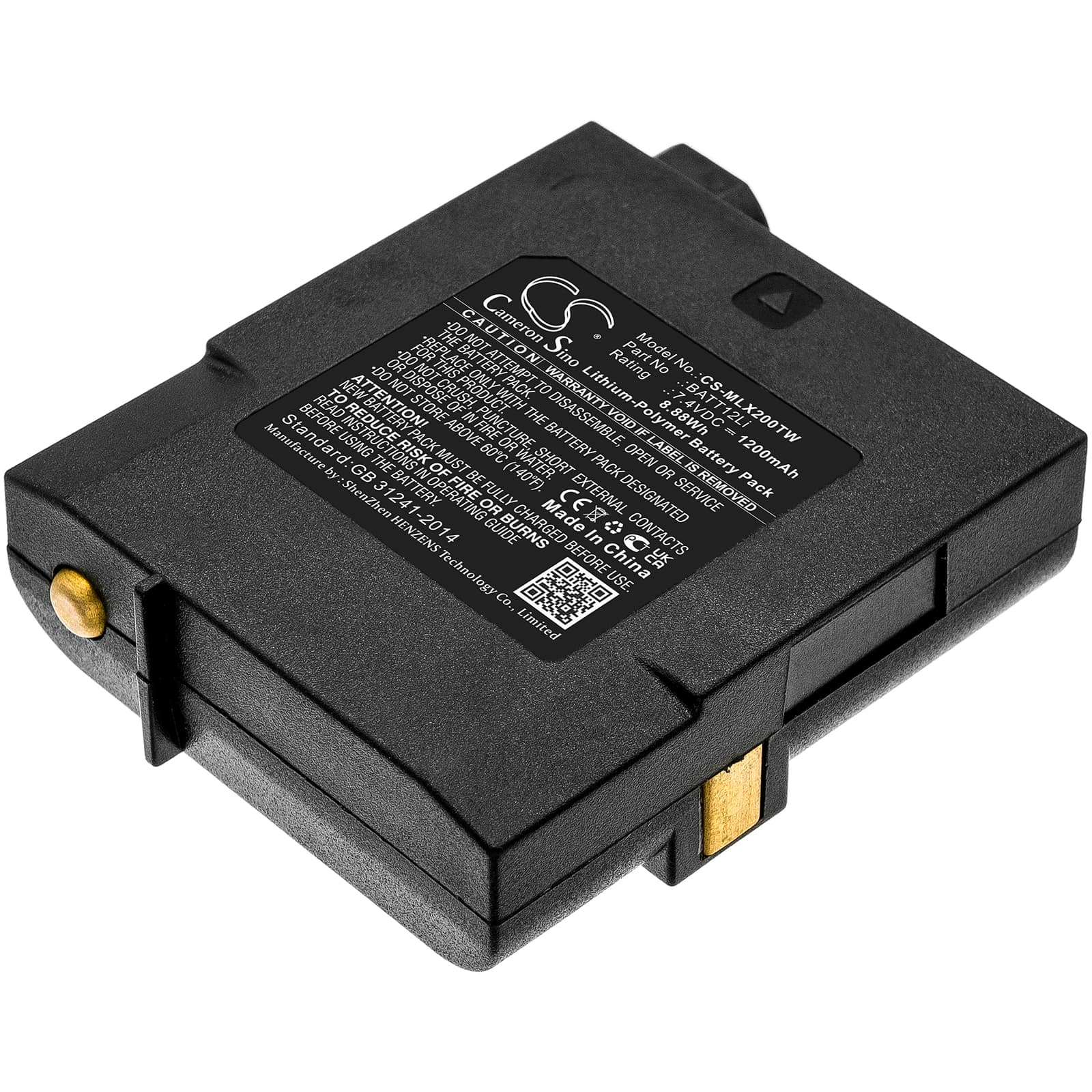 Replacement Battery for Midland G7 Pro - CS-MLX200TW-1.jpg