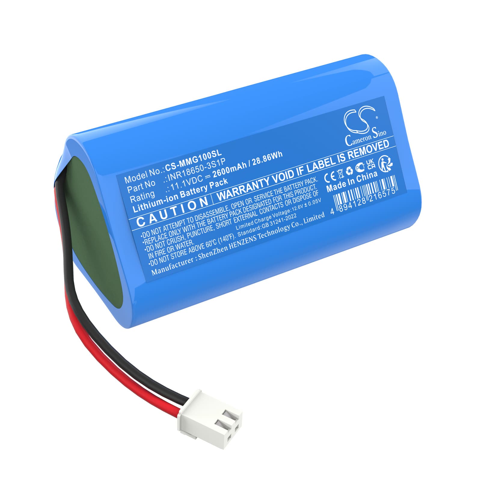 Replacement Battery for Muscle Massage Gun - CS-MMG100SL-1.jpg