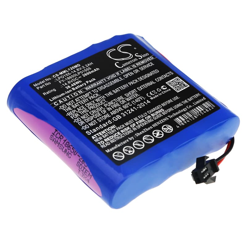 Replacement Battery for Million ML1500 - CS-MML120MD-1.jpg