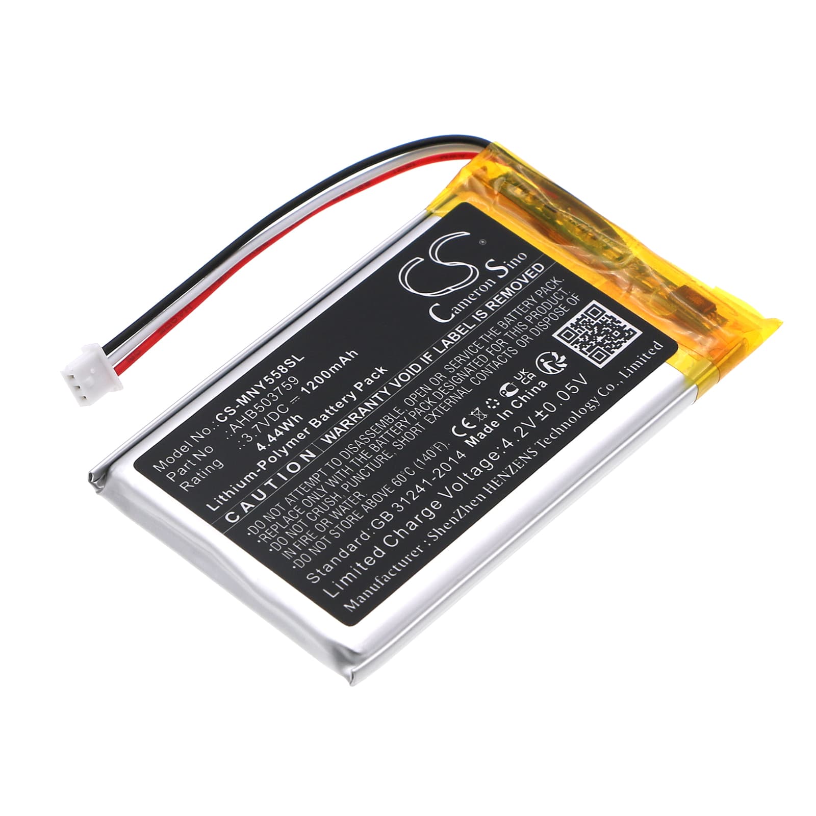 Replacement Battery for Moonybaby MB55935BV-2T - CS-MNY558SL-1.jpg