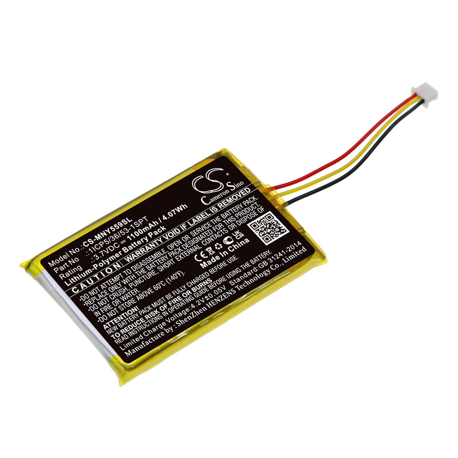 Replacement Battery for Moonybaby MB55931 - CS-MNY559SL-1.jpg