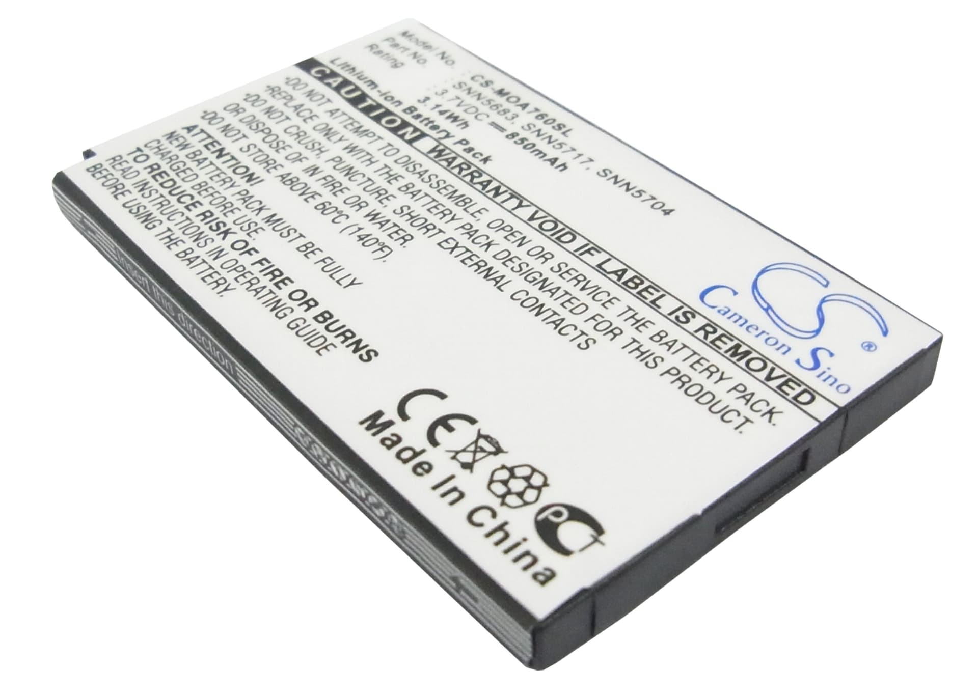 Replacement Battery for Motorola A760 - CS-MOA760SL-1.jpg