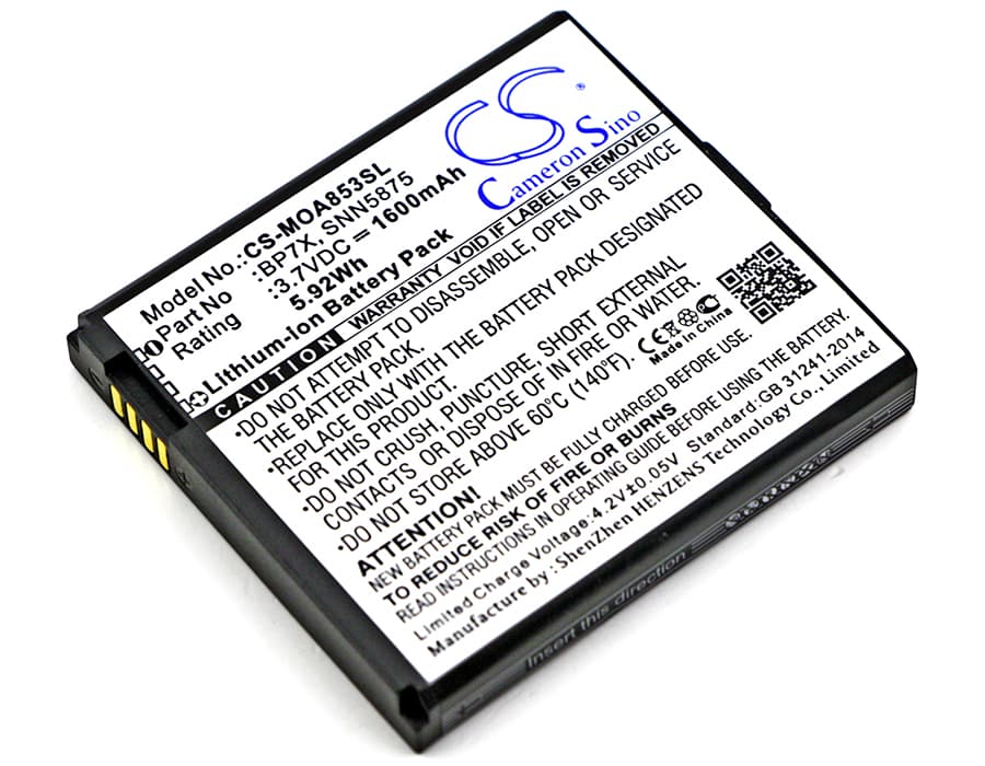 Replacement Battery for Motorola A955 Droid 2 - CS-MOA853SL-1.jpg