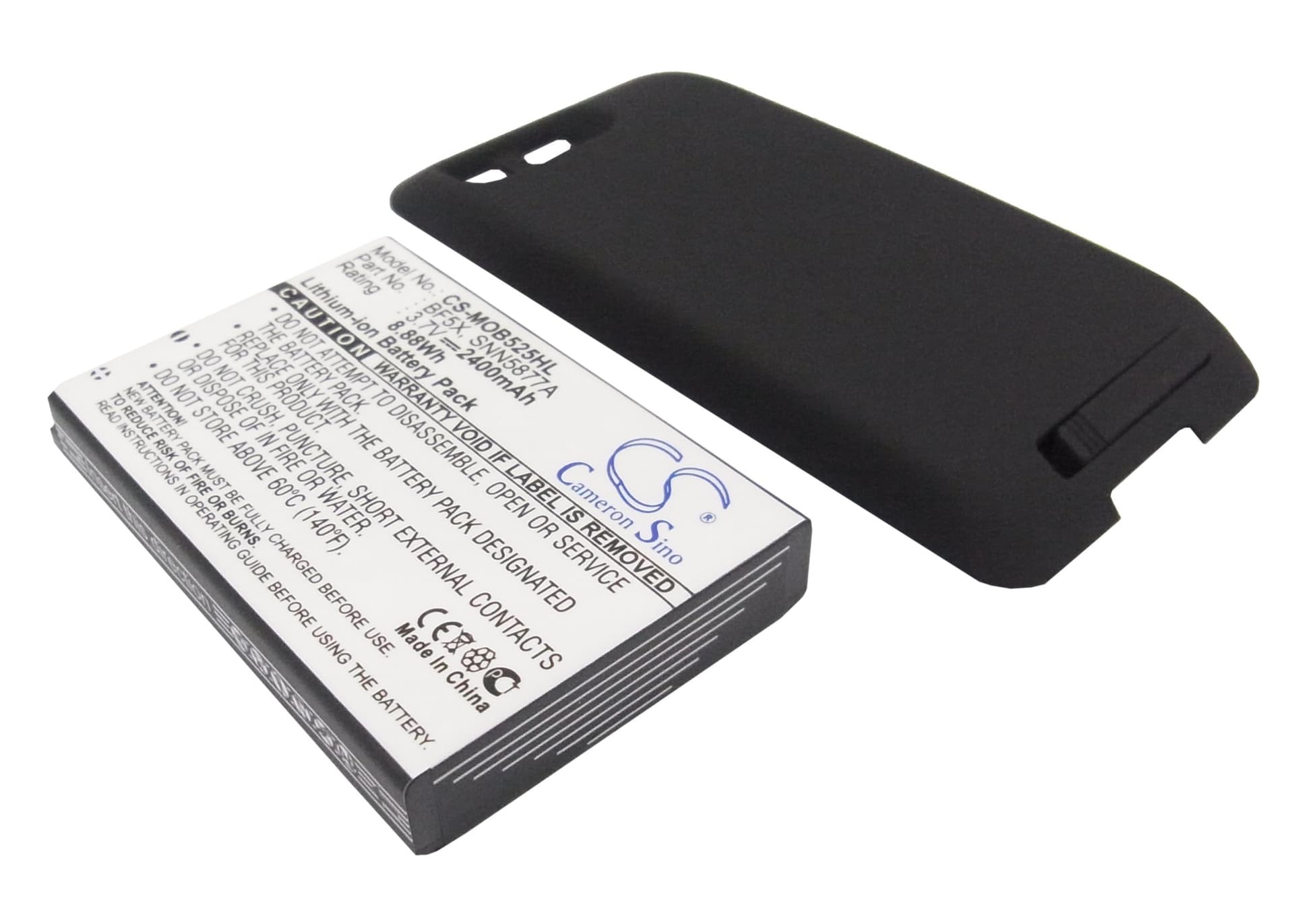Replacement Battery for Motorola MB525 - CS-MOB525HL-1.jpg