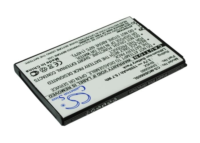 Replacement Battery for Motorola MB860 - CS-MOB860SL-1.jpg