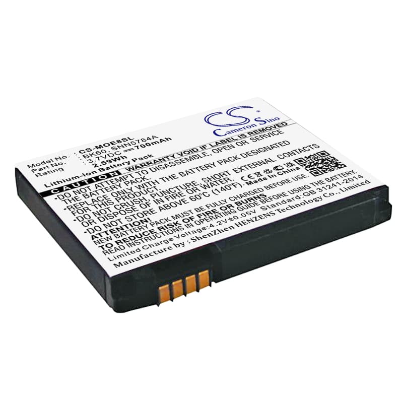 Replacement Battery for Motorola SLVR L9 - CS-MOE8SL-1.jpg