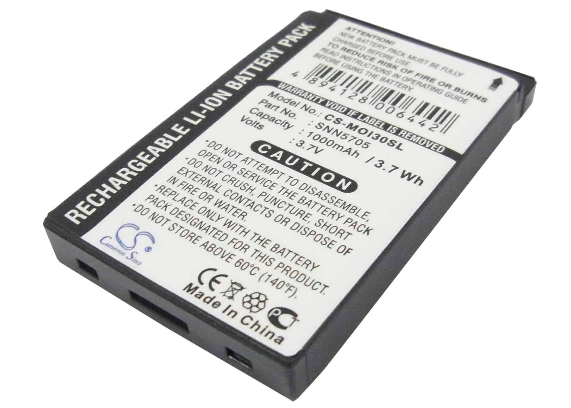 Replacement Battery for Motorola i870 - CS-MOI30SL-1.jpg