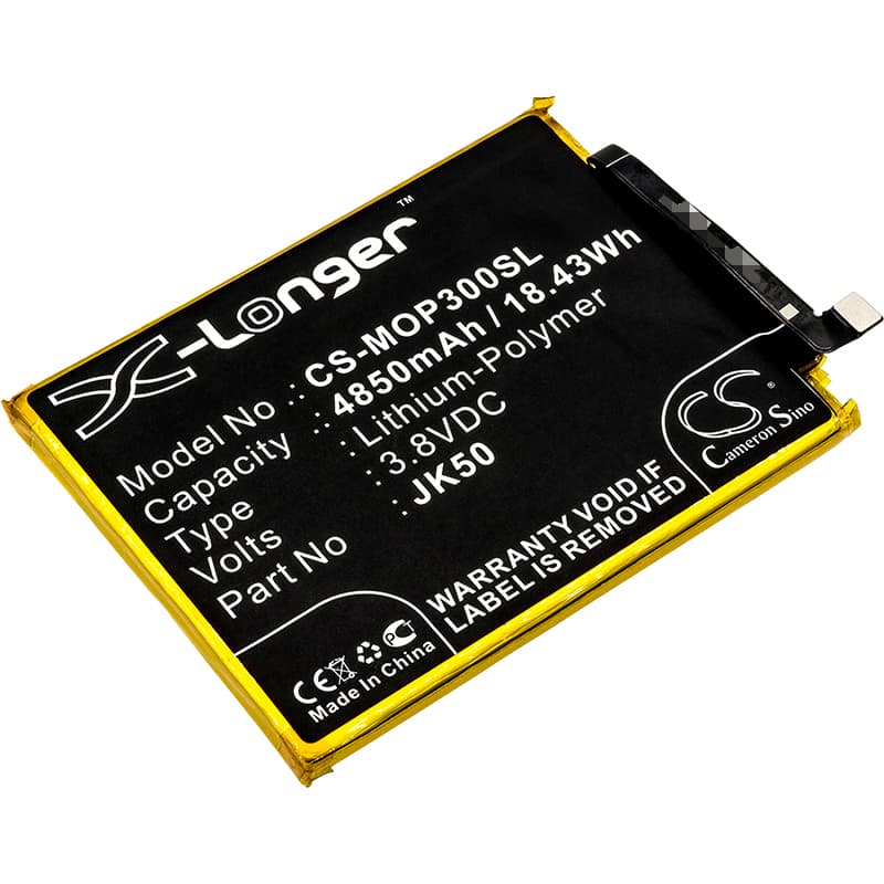 Replacement Battery for Motorola P30 Note - CS-MOP300SL-1.jpg