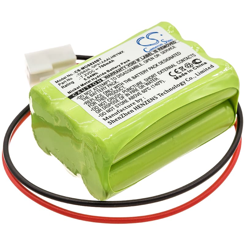 Replacement Battery for Marmitek ProGuard800 Siren - CS-MOS826BT-1.jpg