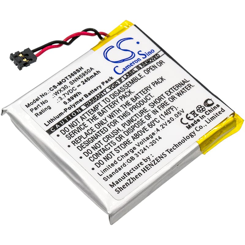 Replacement Battery for Motorola Moto 360 - CS-MOT360SH-1.jpg