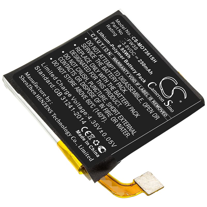 Replacement Battery for Motorola Moto 360 2nd - CS-MOT361SH-1.jpg