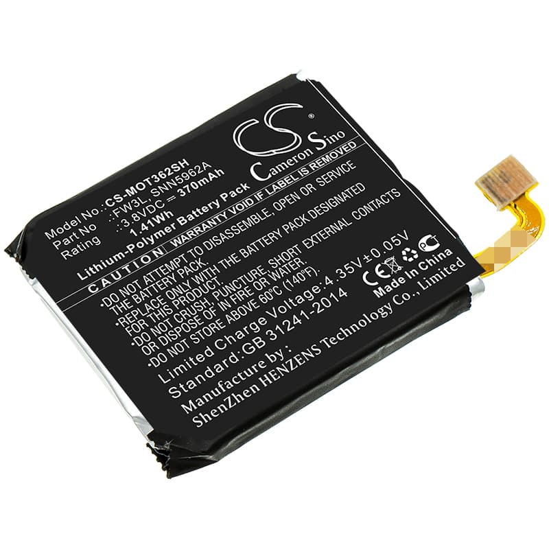 Replacement Battery for Motorola Moto 360 2nd 2015 - CS-MOT362SH-1.jpg