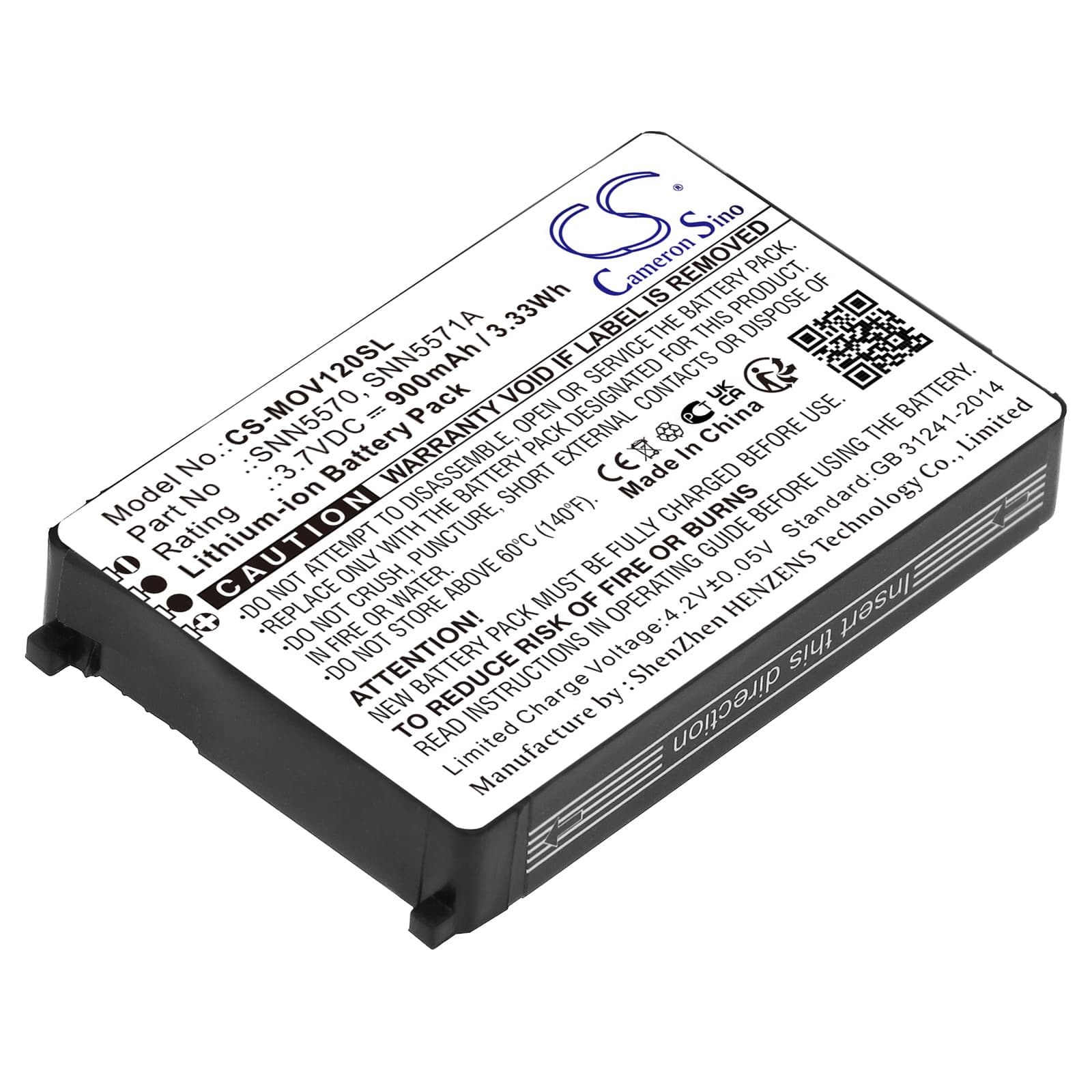 Replacement Battery for Motorola V120 - CS-MOV120SL-1.jpg