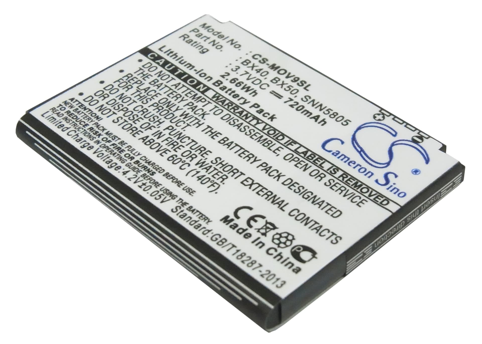 Replacement Battery for Motorola RAZR2 - CS-MOV9SL-1.jpg