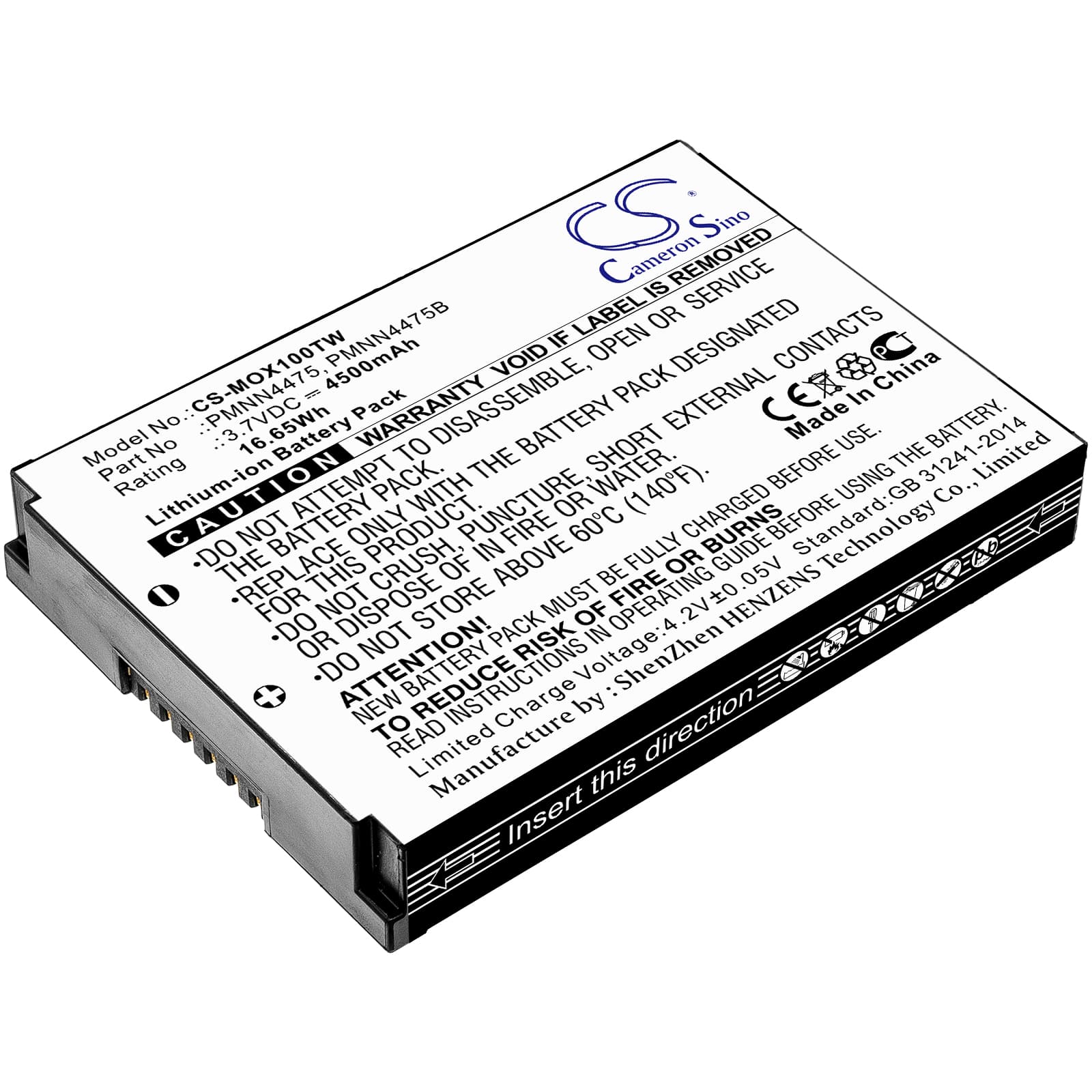 Replacement Battery for LEX L10 - CS-MOX100TW-1.jpg