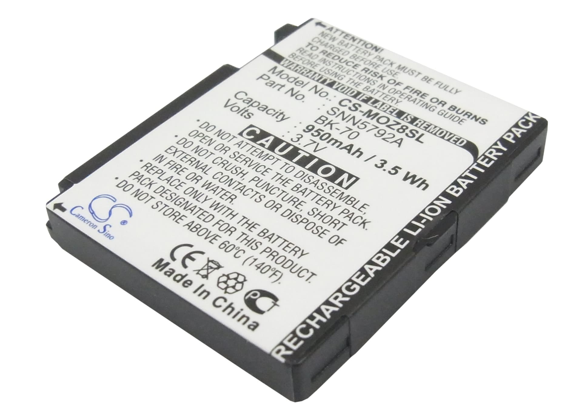Replacement Battery for Motorola MOTO Z8 - CS-MOZ8SL-1.jpg