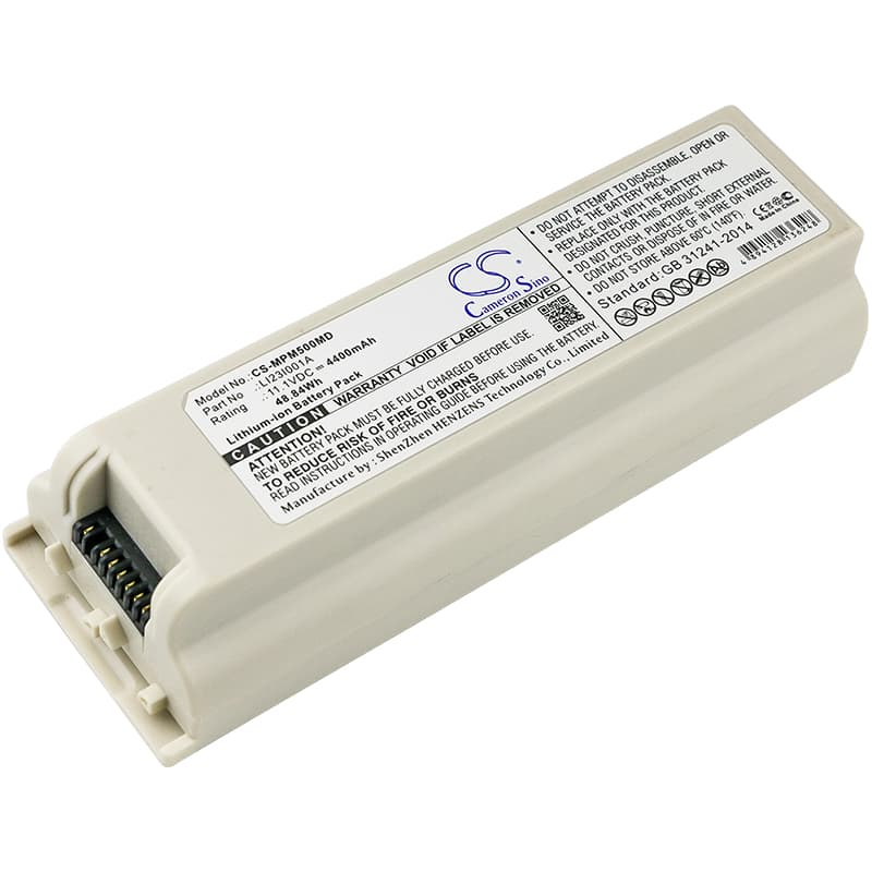 Replacement Battery for Mindray Echographe M5 - CS-MPM500MD-1.jpg