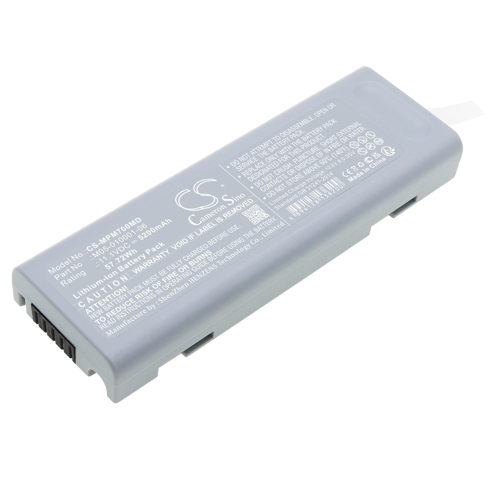 Replacement Battery for GE 0146-00-0069 - CS-MPM700MD-1.jpg