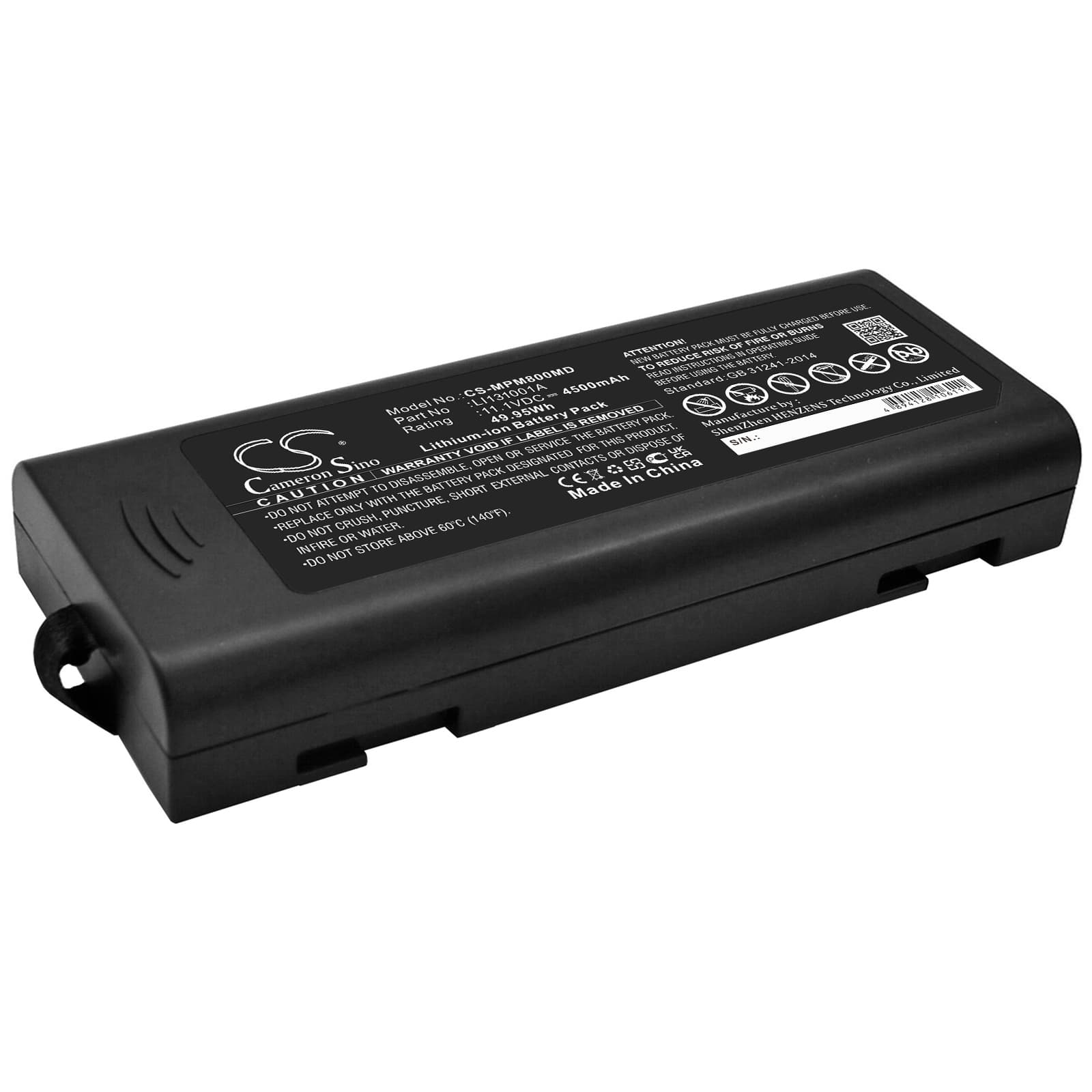 Replacement Battery for Mindray IMEC8 - CS-MPM800MD-1.jpg