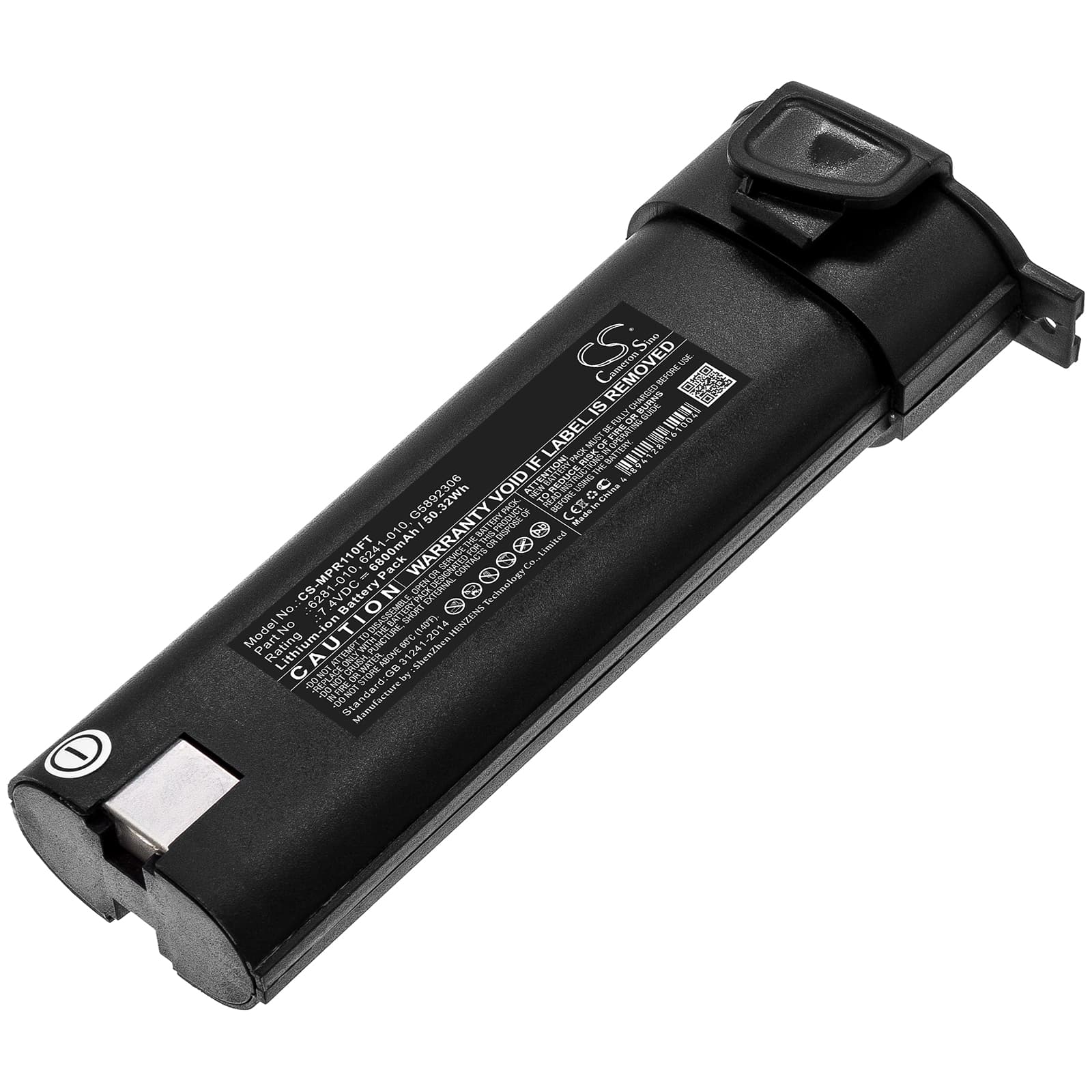 Replacement Battery for Monarch Nova-Pro Stroboscopes - CS-MPR110FT-1.jpg