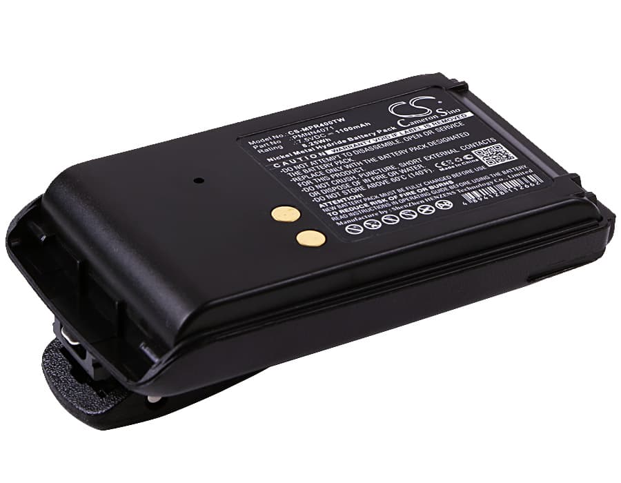 Replacement Battery for Motorola Mag One BPR40 - CS-MPR400TW-1.jpg