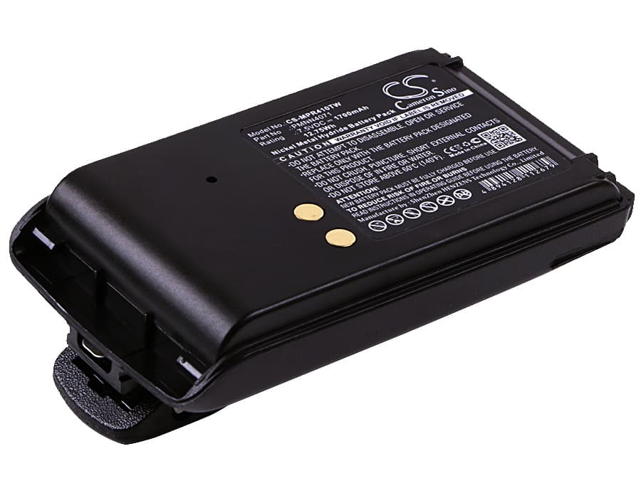 Replacement Battery for Motorola Mag One BPR40 - CS-MPR410TW-1.jpg