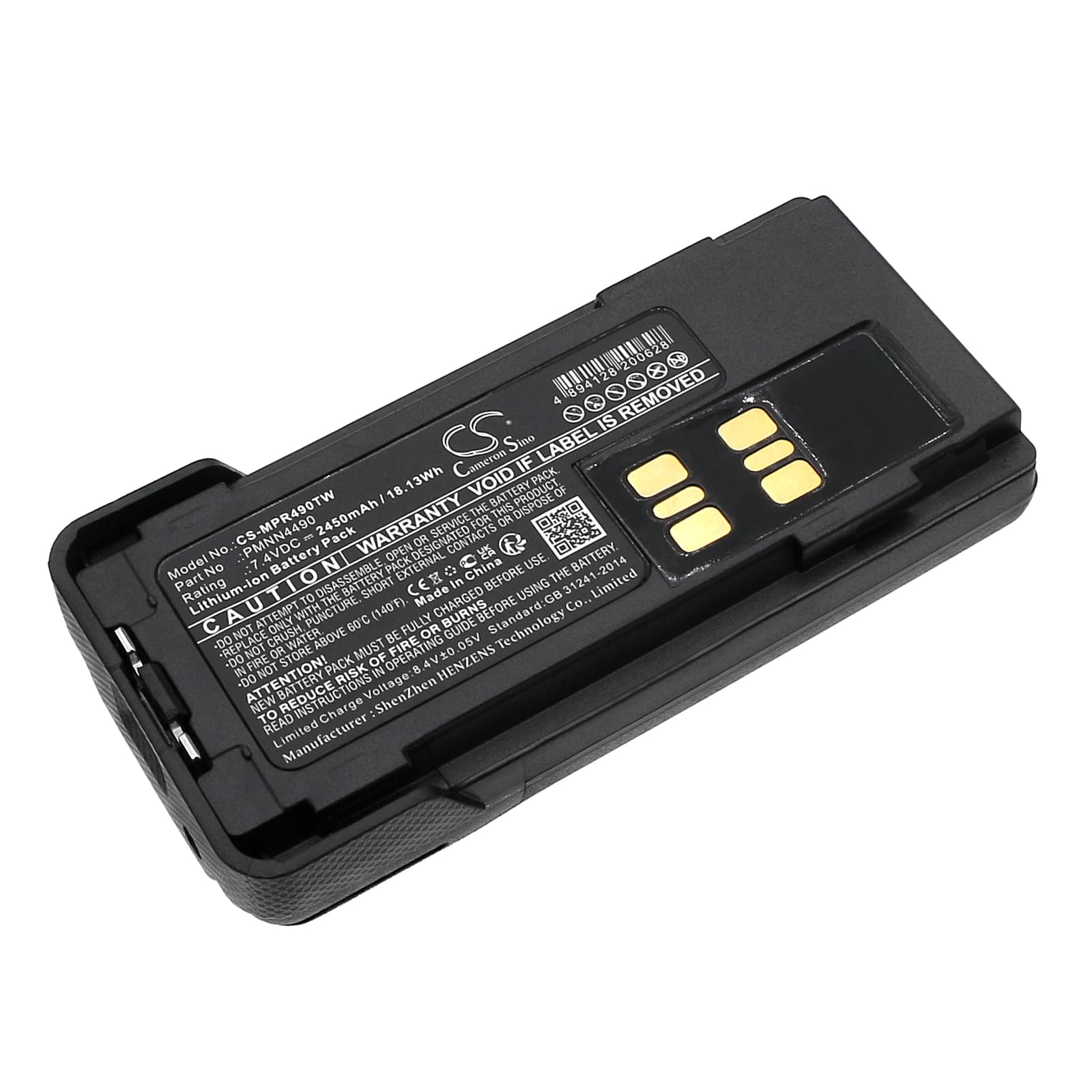 Replacement Battery for Motorola XPR3300 - CS-MPR490TW-1.jpg