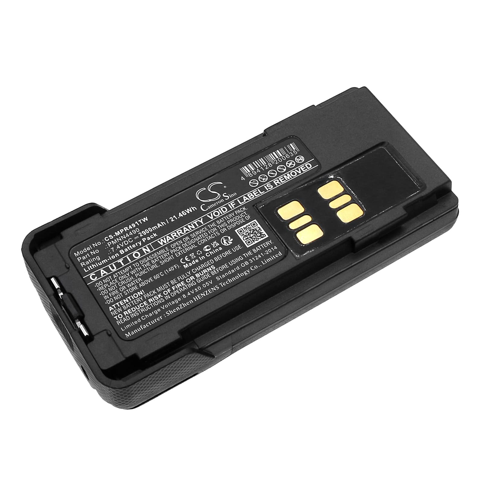 Replacement Battery for Motorola XPR3300 - CS-MPR491TW-1.jpg