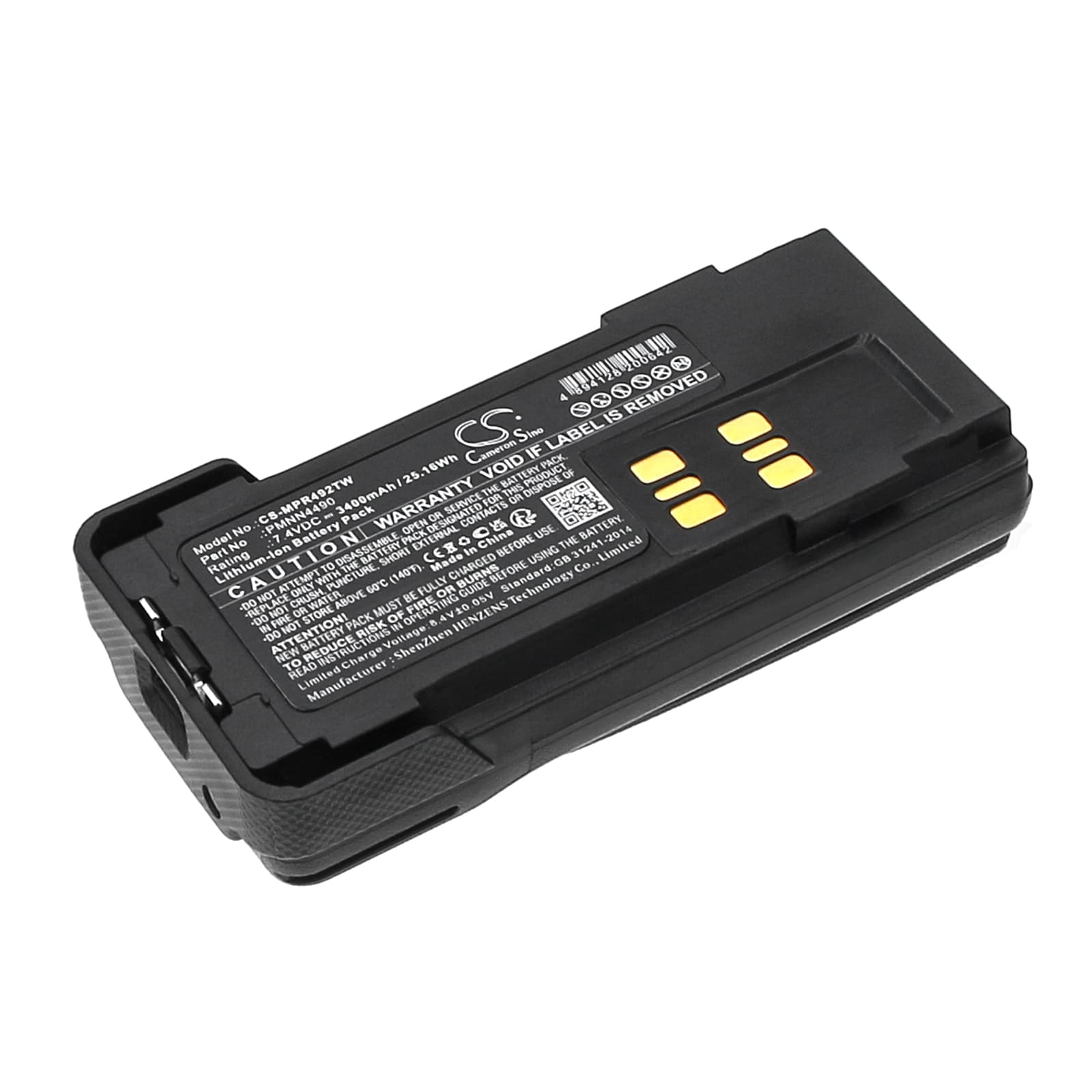Replacement Battery for Motorola XPR3300