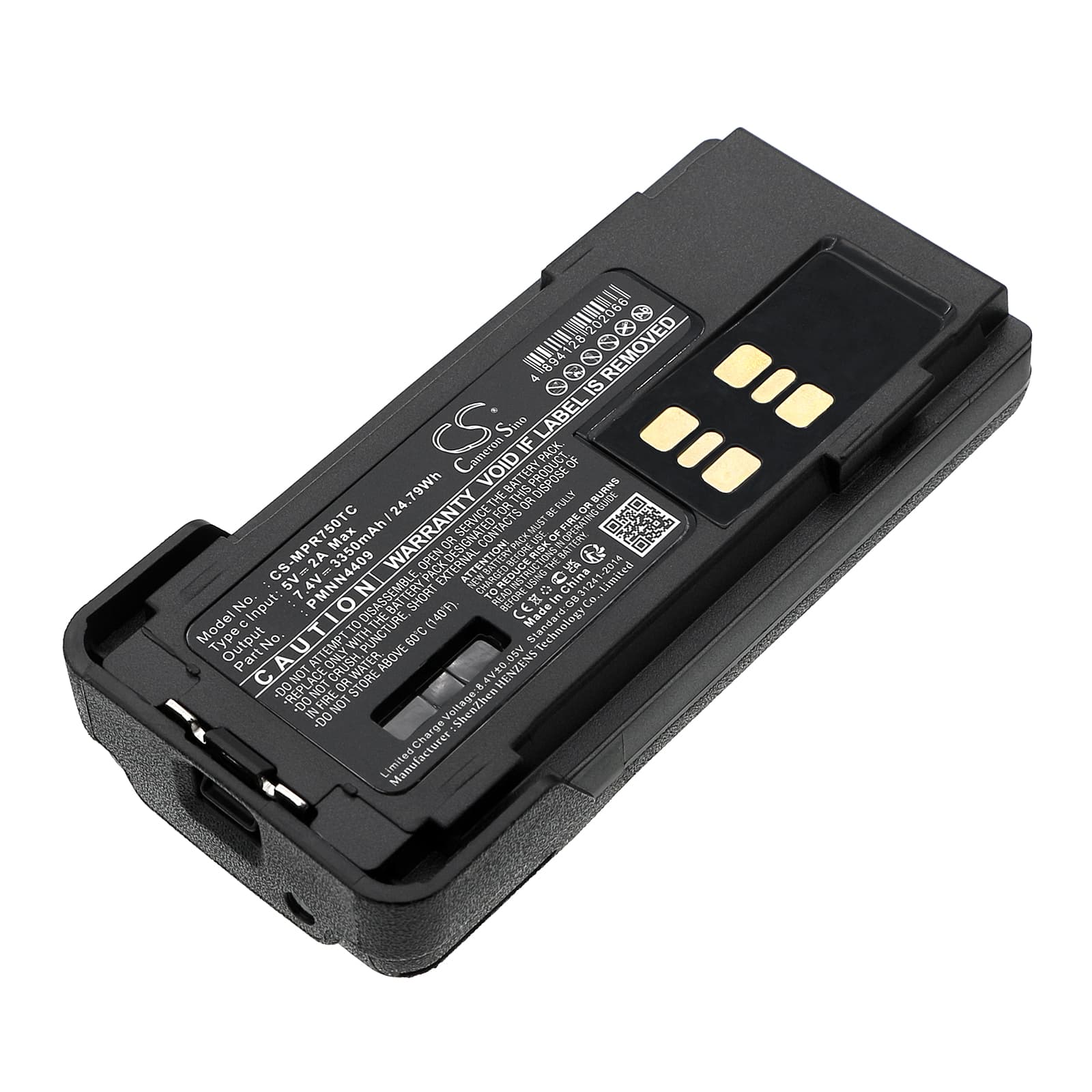 Replacement Battery for Motorola APX2000