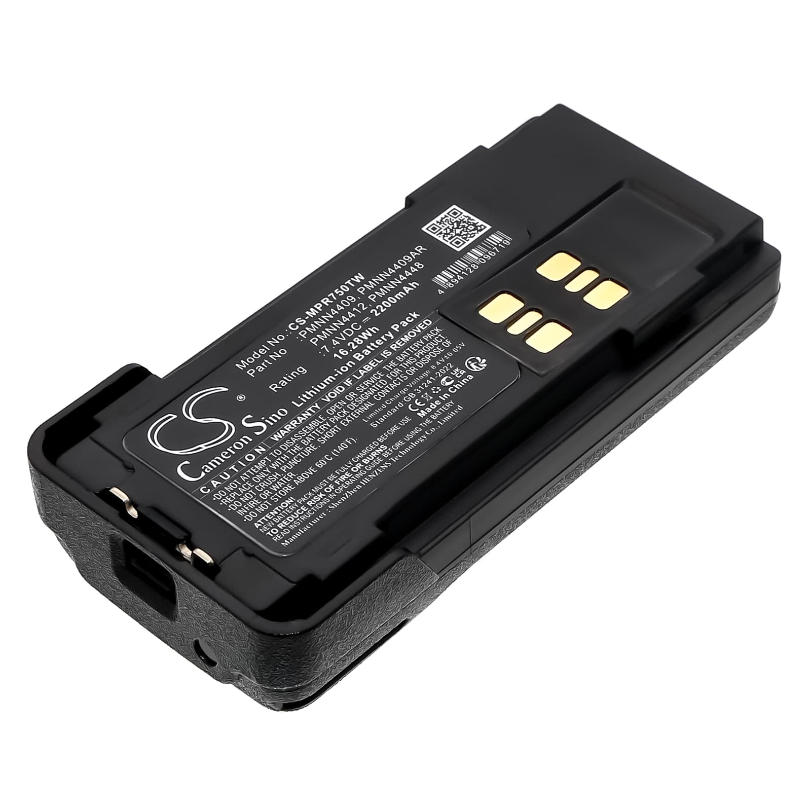 Replacement Battery for Motorola APX2000