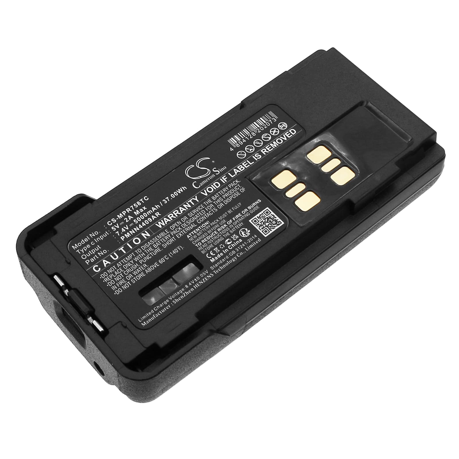 Replacement Battery for Motorola APX2000