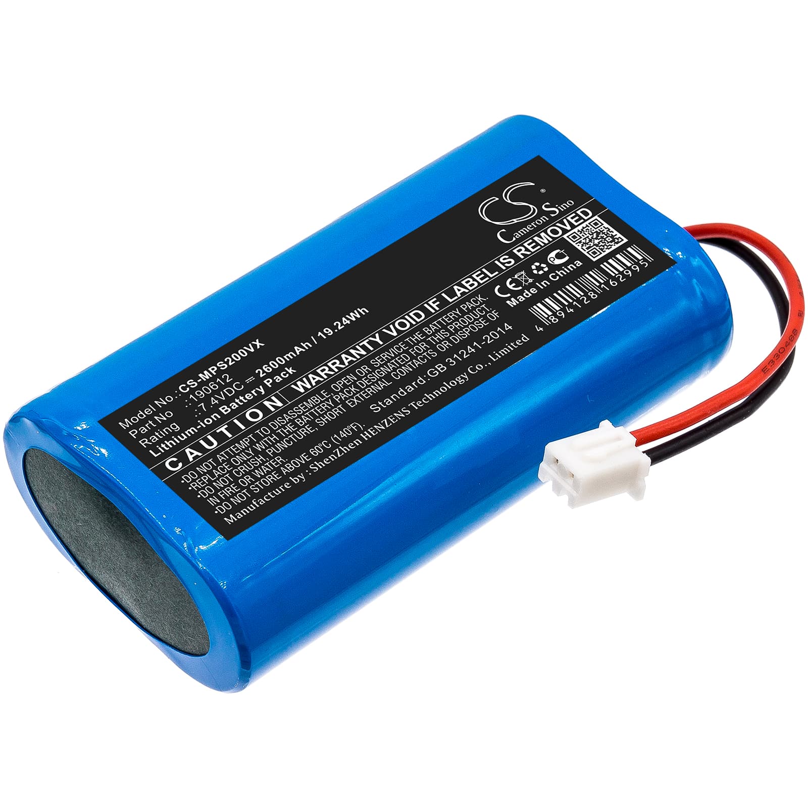 Replacement Battery for Mamibot ProVac Plus 2 - CS-MPS200VX-1.jpg