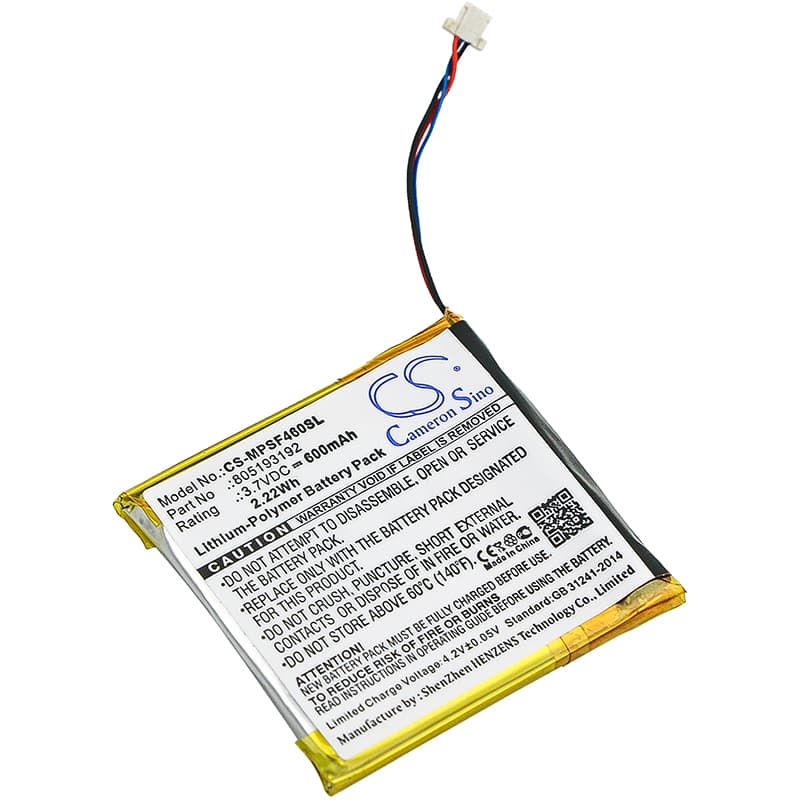 Replacement Battery for SanDisk Sansa View 8GB - CS-MPSF460SL-1.jpg
