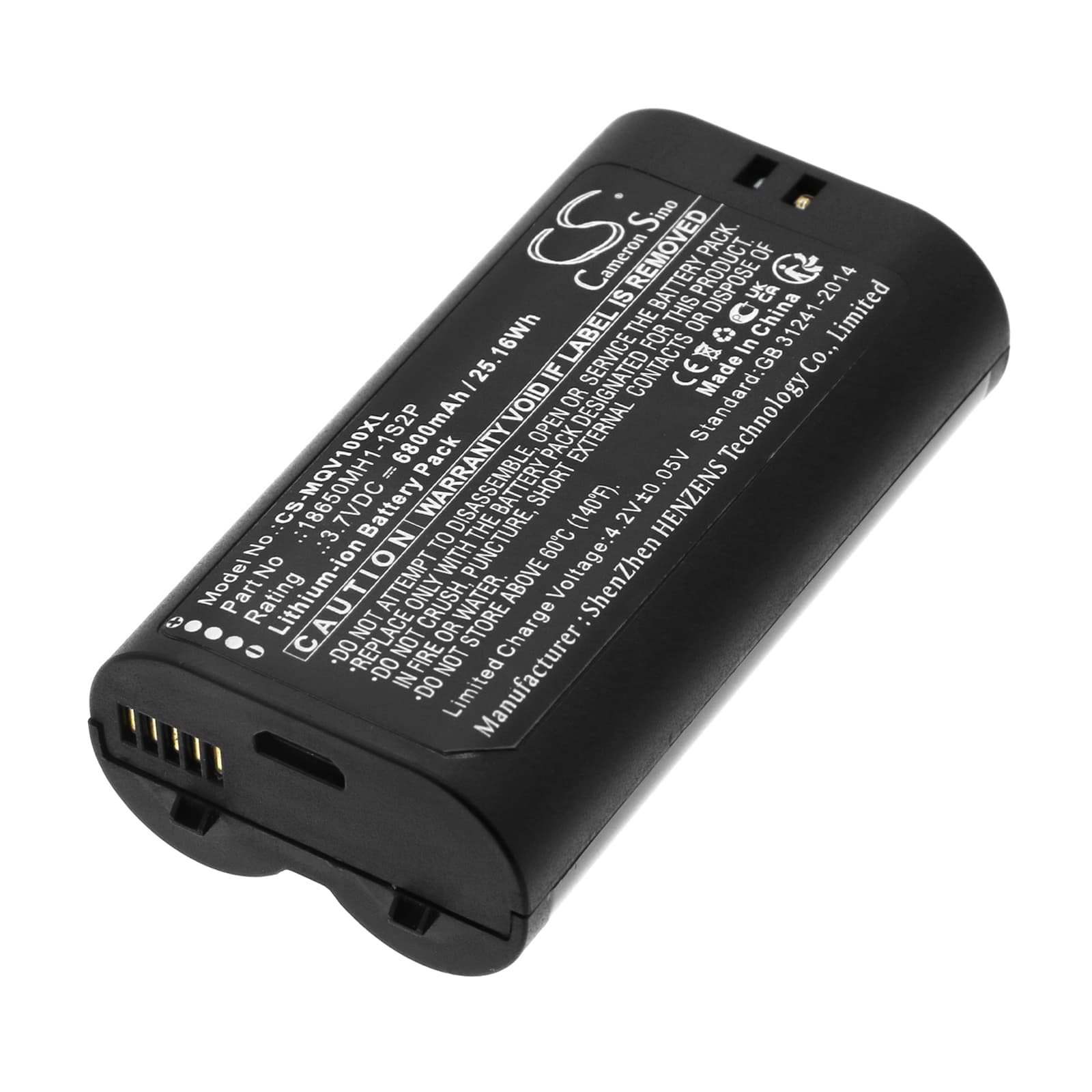 Replacement Battery for MYQ SMART GARAGE VIDEO KEYPAD - CS-MQV100XL-1.jpg